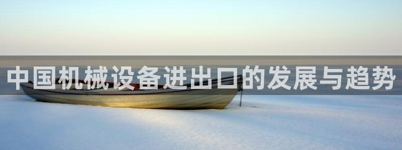 j9九游会不出款