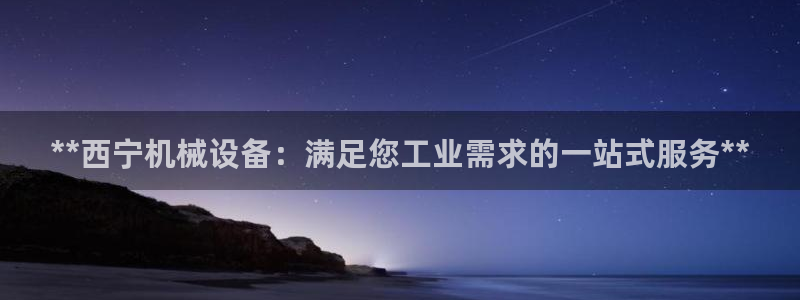 九游会视讯,九游会视讯官网