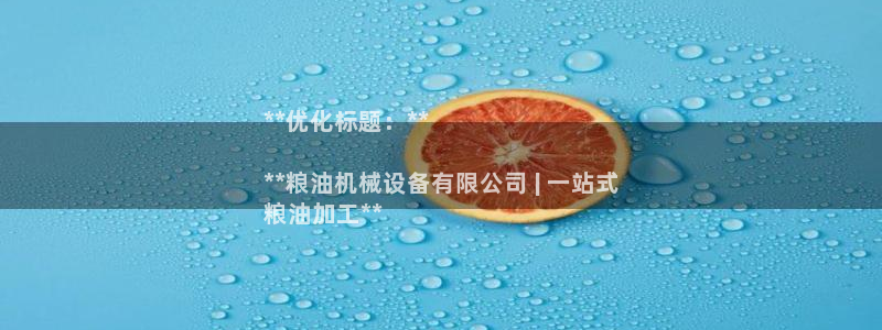 j9九游会入口j9
