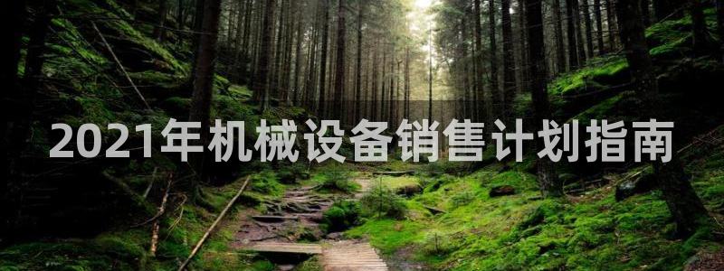 九游会老哥俱乐部社区论坛