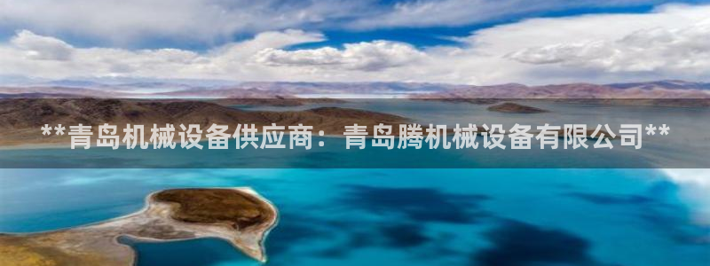 九游j9国际站官方网站