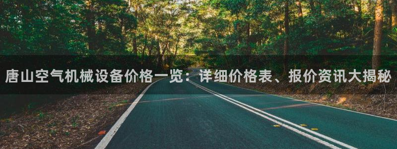 九游会官网开会