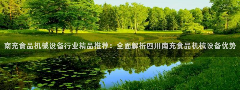 j9九游会老哥俱乐部客服
