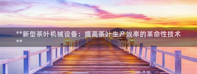 九游会网址九