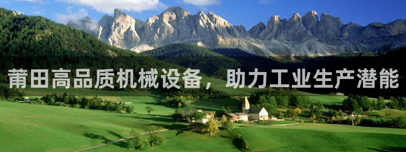 九游会网址是多少