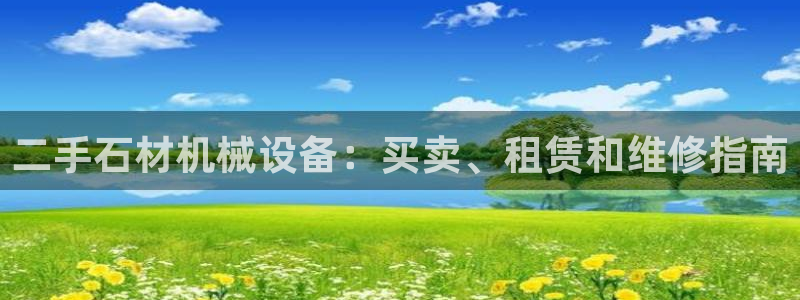 j9九游会平台