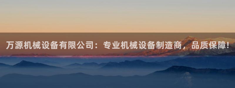 九游会网址是多少