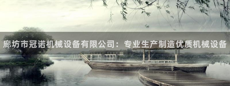 j9九游会如何充值