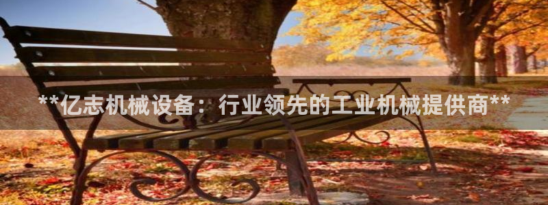 ag九游会j9j9