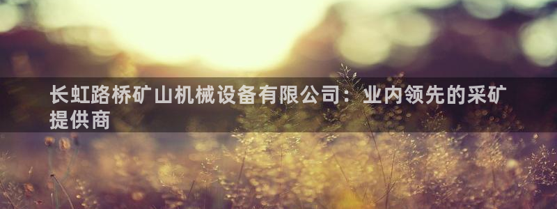 ag九游老哥俱乐部